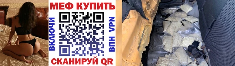 Виды наркотиков купить Дубна ГАШ  Alpha-PVP  АМФЕТАМИН  Меф 