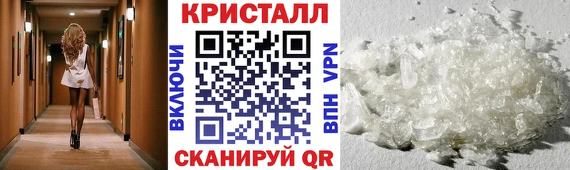 купить наркотики сайты  Дубна  блэк спрут рабочий сайт  Amphetamine 97% 