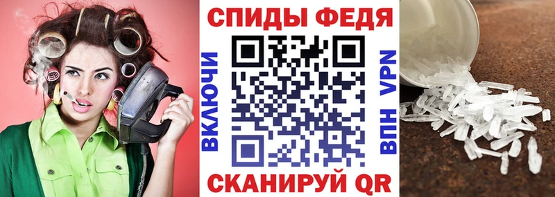 Амфетамин VHQ Дубна