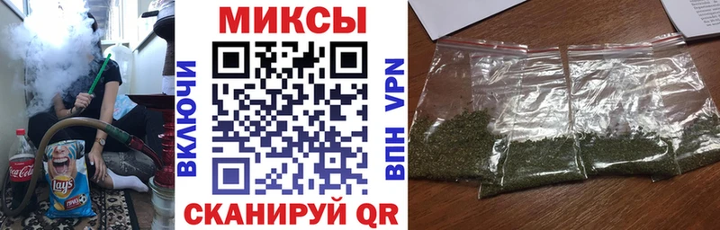 Бутират 99%  Дубна 