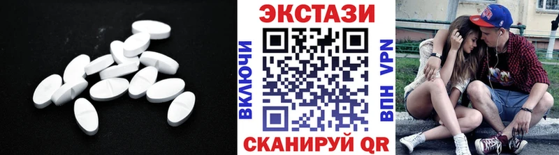 Ecstasy бентли Дубна