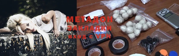 трава Богданович