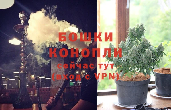 прущие крисы Богородицк