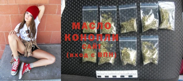 прущие крисы Богородицк