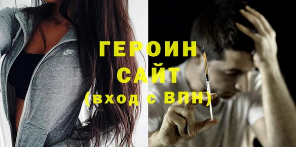 трава Богданович