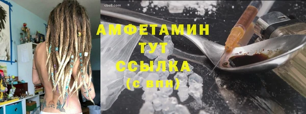 прущие крисы Богородицк