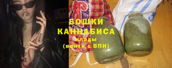 соль курить ск Богородск
