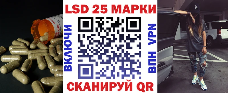 как найти закладки  Дубна  Лсд 25 экстази ecstasy 