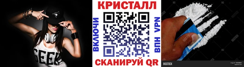 Первитин Декстрометамфетамин 99.9%  что такое   Дубна 
