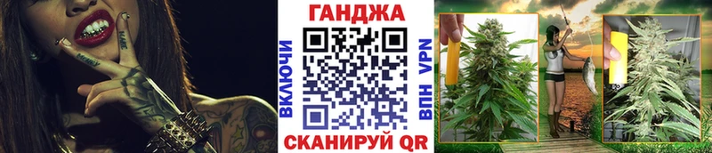 Шишки марихуана AK-47  Дубна 